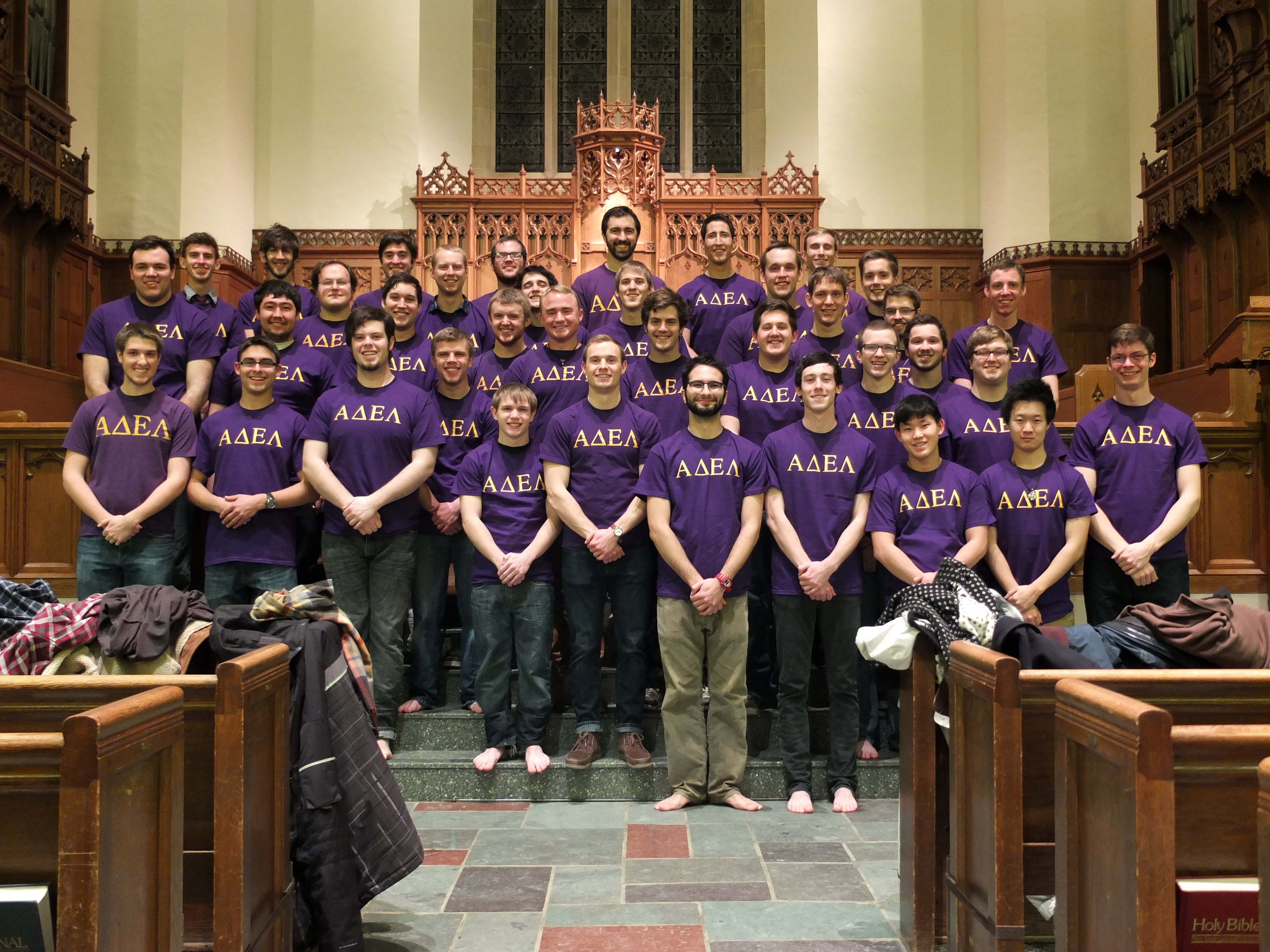 The Adelphikos of 2014