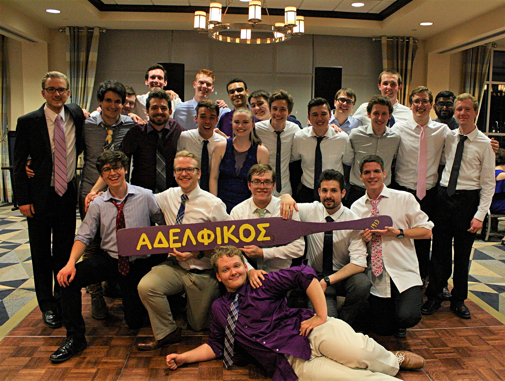 Formal 2018