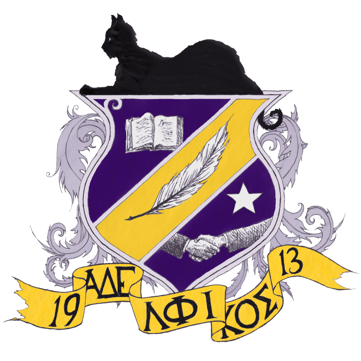 The Adelphikos Fraternity